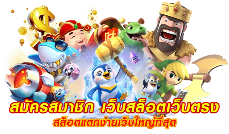mafia191 เข้าสู่ระบบ