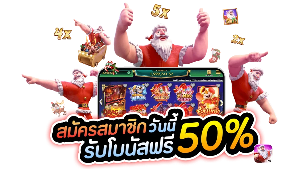 ช้างน้อย 168
