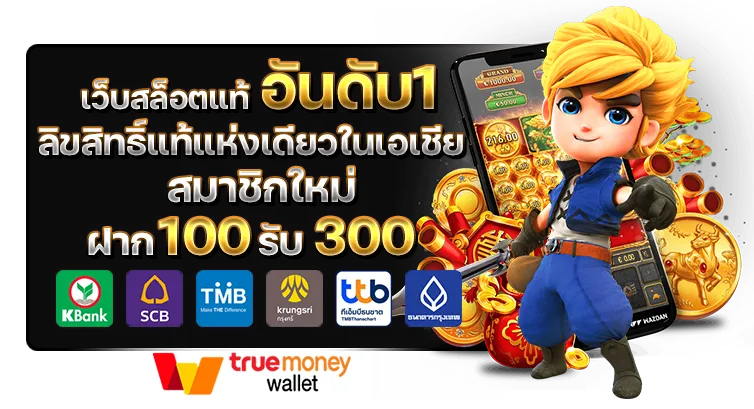 789bet net